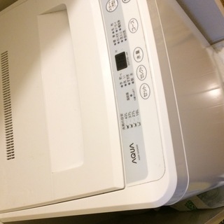 中古洗濯機　全自動洗濯機　洗濯機
