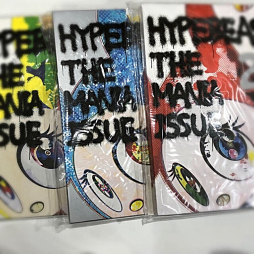 HYPEBEAST ISSUE25  BLU/RED/MULTI 村上隆