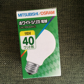 MITSUBISHI 電球 40ワット形