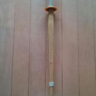 少年剣道用 竹刀 30(約92cm)