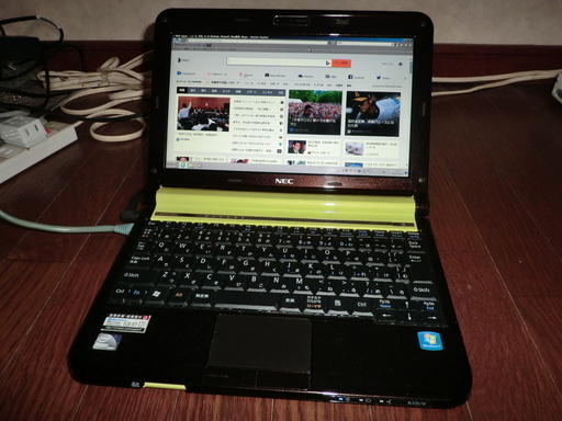 LaVie Light BL530/WH6G フレッシュライム