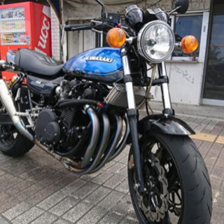 kawasaki Z.