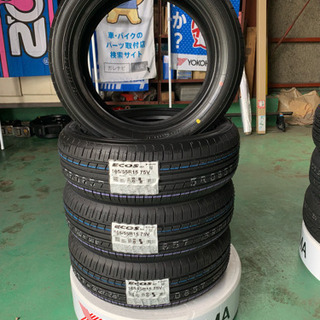 165/55R15 新品4本 YOKOHAMA