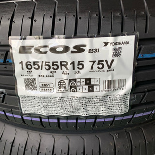 165/55R15 新品4本 YOKOHAMA