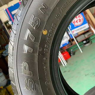 195/80R15 ダンロップ 中古タイヤ4本