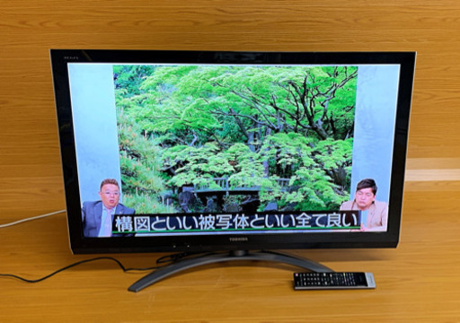 TOSHIBA REGZA 液晶 テレビ ハードディスク内蔵 42ZG2 42型 2011年製