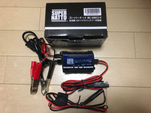 原付ヤマハJOG 60kmオーバー 自賠責1年付き 原付50ccスクーターの