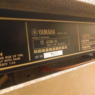 YAMAHA　JX25  グッドコンディション　ビンテージギターアンプ