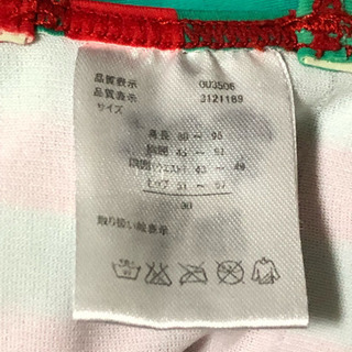 ワンピースタイプ水着 女の子90センチ ゆなりさ 徳重のキッズ用品 子供服 の中古あげます 譲ります ジモティーで不用品の処分