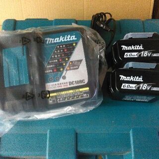 マキタ純正充電器一つ&6Aバッテリー二つのセットです