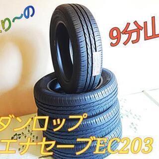 ◆◆SOLD OUT！◆◆工賃込み！175/65R15ダンロップ...