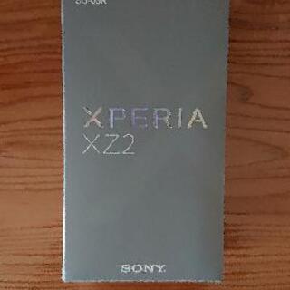 ◆ドコモ XPERIA ZX2 SONY SO-03K◆