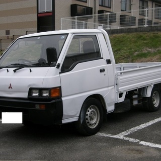 H6　デリカトラック　1トン積み　平ボディ　パワステ　車検31年...