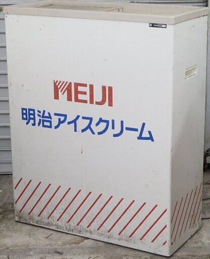 サンデン業務用冷凍ケース●65ℓ●100V冷蔵庫