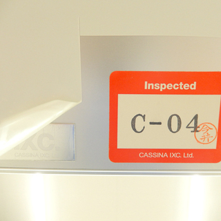 札幌市/清田区 Cassina ixc./カッシーナイクスシー エアーフレーム 3005 DEN デスク ワゴンセット トレー付き PCデスク ファニチャー 高級家具