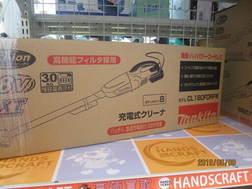 マキタ　CL180FDRFW　充電式クリーナー　白　バッテリー1個　充電器付き