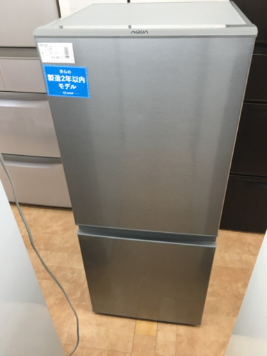 【トレファク摂津店 店頭限定】 AQUAの2018年製2ドア冷蔵庫入荷致しました！