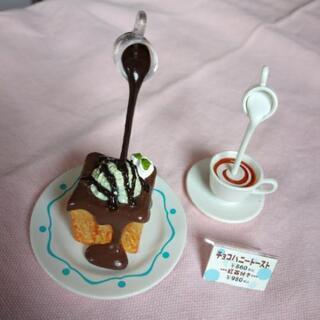食べ物ミニチュア、チョコハニートースト&紅茶セット