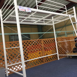 在庫処分特価】BF1636 ニトリロフトベッド シングル 白