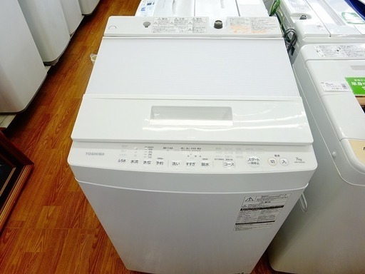 【ＴＯＳＨＩＢＡ】全自動洗濯機売ります！