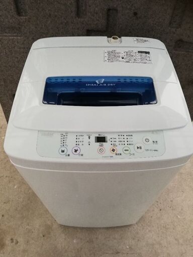 ハイアール洗濯機　2016年製　分解洗浄済