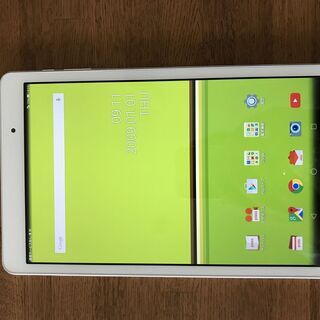 Qua tab 02 au 