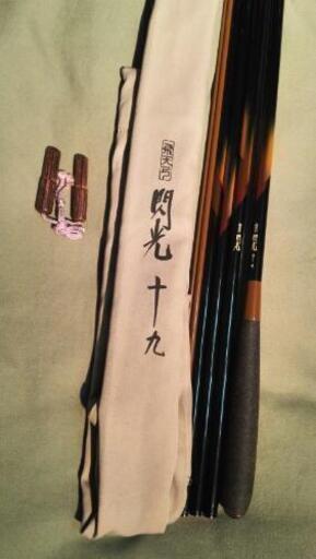 SHIMANO　飛天弓　閃光　19尺 SHIMANO 飛天弓 閃光 19尺 【レインボー】 【公式通販】