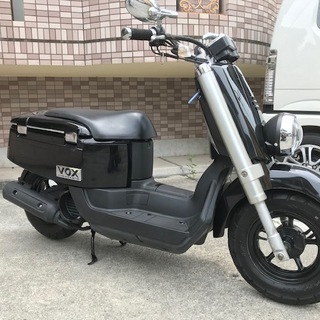 398. 動画あり ヤマハ ギア 原付 バイク 50cc 車体