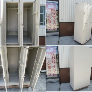 UCHIDA ６人用ロッカー