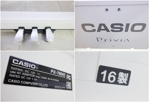 USED品☆CASIO カシオ 電子ピアノ Privia PX-760 ホワイトウッド調 88鍵盤、3センサースケーリングハンマーアクション鍵盤Ⅱ（象牙調・黒檀調鍵盤） 2016年製 動作確認済み 椅子 取扱い説明書付  直接引き取り限定☆