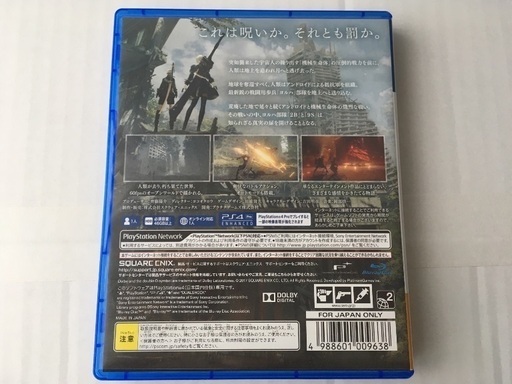 Nier Automata Ps4ゲームソフト 中古 なお 本郷のテレビゲーム その他 の中古あげます 譲ります ジモティーで不用品の処分