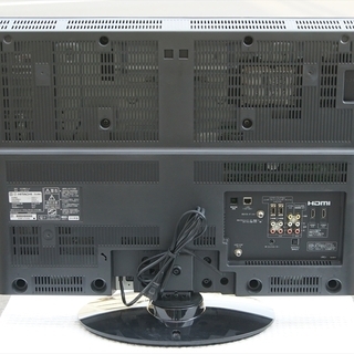 19B0210 7 札幌 中古 日立 Wooo HDD内蔵 32型液晶テレビ L32-WP03 2010年