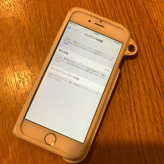 ⚠️iPhone6⚠️値下げ交渉あり！