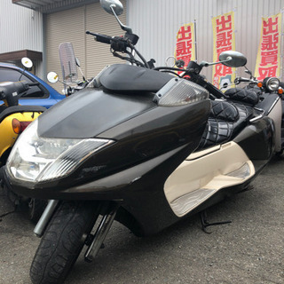 YAMAHA  マグザム SG17 セル始動OK  福岡市南区