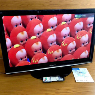 パナソニック 42V型フルハイビジョンプラズマテレビ ビエラ T...