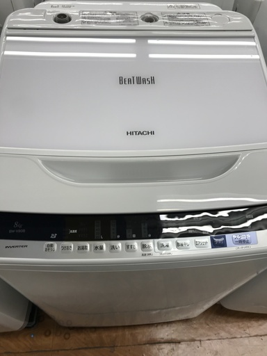 HITACHI 全自動洗濯機 BW-V80B 2017年製 8.0kg