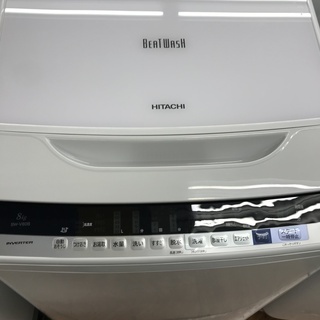 HITACHI 全自動洗濯機 BW-V80B 2017年製 8.0kg - 洗濯機 
