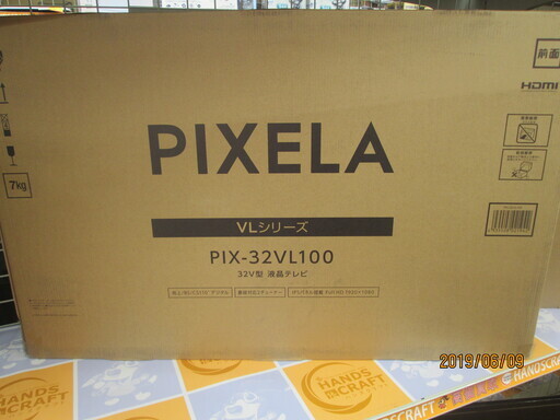 ピクセラ　PIX-32VL100　32型　TV　新品