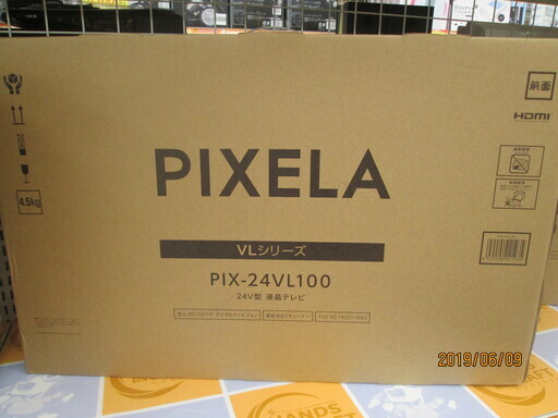 ピクセラ　PIX-24VL100　24型　TV　新品