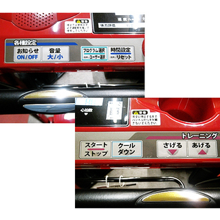 札幌【アルインコ ランニングマシン AFR2116】1〜10km/h ルームランナー ジョギング ダイエット 健康 運動 ALINCO 本郷通店