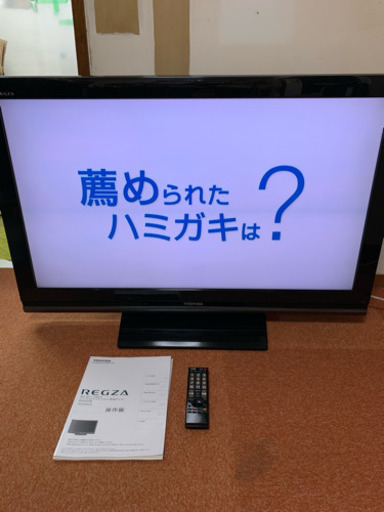 液晶テレビ 東芝 40型 40インチ 40A9500 2010年 動作品 TV REGZA 川崎区 KK