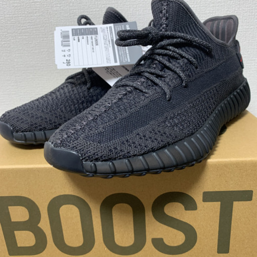 Adidas Yeezy “Black” V2 28cm