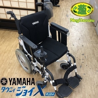 美品【 YAMAHA 】ヤマハ タウニィジョイX PLUS+ 軽量型 自走式 電動 