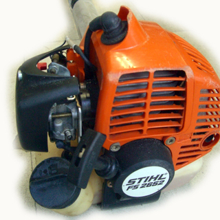 STIHL スチール FS2652 肩掛け式 刈払い機 25.6cc 2サイクルエンジン【動作保証】