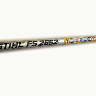 STIHL スチール FS2652 肩掛け式 刈払い機 25.6cc 2サイクルエンジン【動作保証】