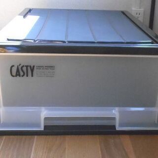 ●　CASTY　収納ケース　押入れなど　大容量　●