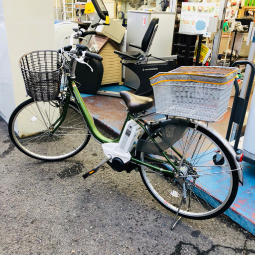 ヤマハ PAS ナチュラ 電動アシスト自転車