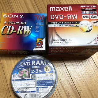 テレビ録画用DVD 2種 データ保存CD-RW などまとめて