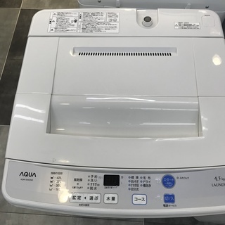AQUA 4.5Kg 洗濯機　2016年製