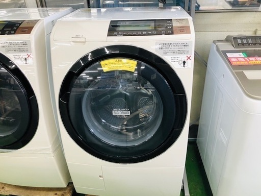 【12ヵ月保証】HITACHI ドラム式洗濯乾燥機 2016年製 BD-SB8800R